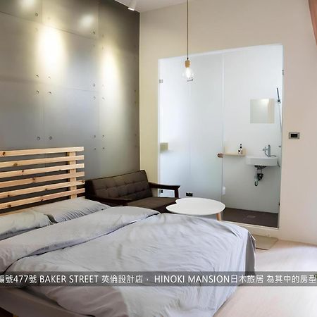 Hinoki Mansion Hostel Tainan Luaran gambar