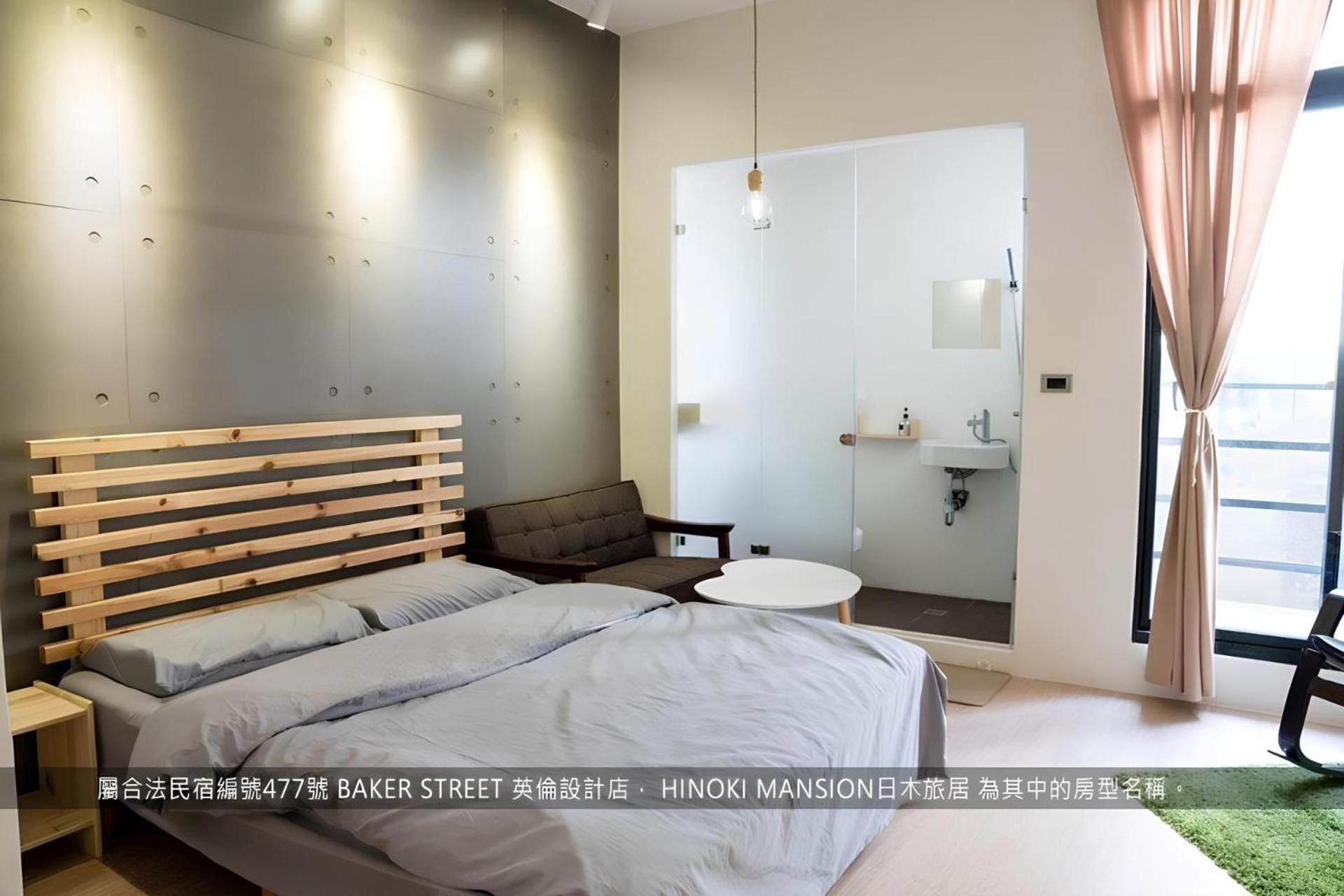 Hinoki Mansion Hostel Tainan Luaran gambar